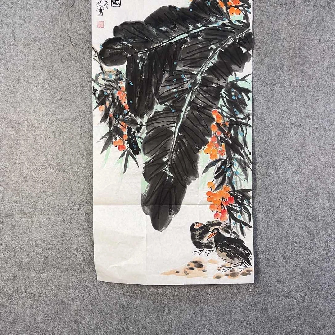 国画364 牡丹等植物资源优势显著突出