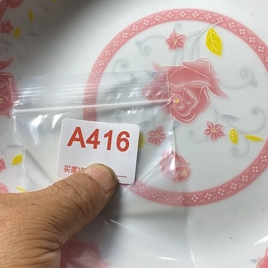 壶用****啊我想知道为什么要