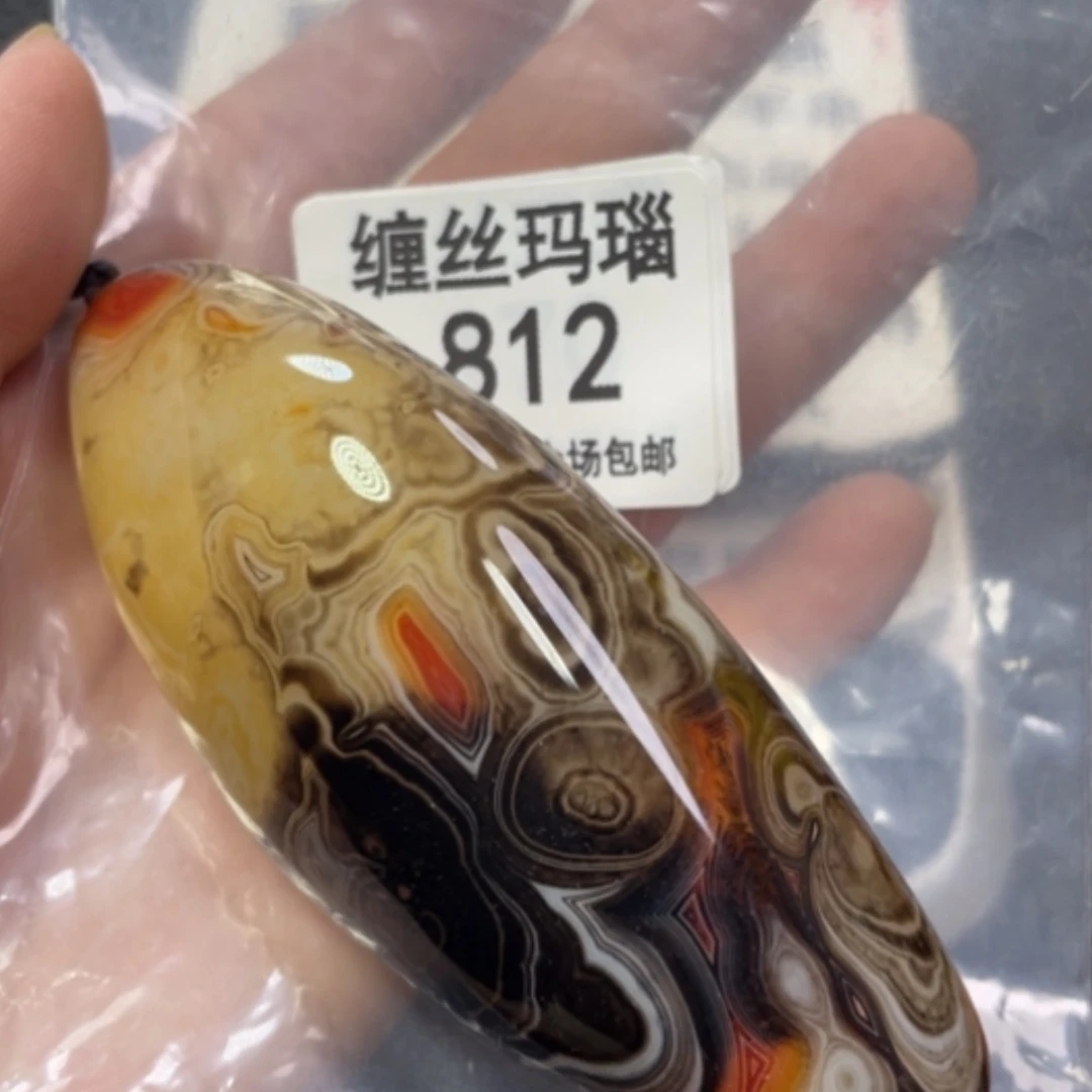 【闪购商品】未镶嵌颈饰玛瑙/玉髓