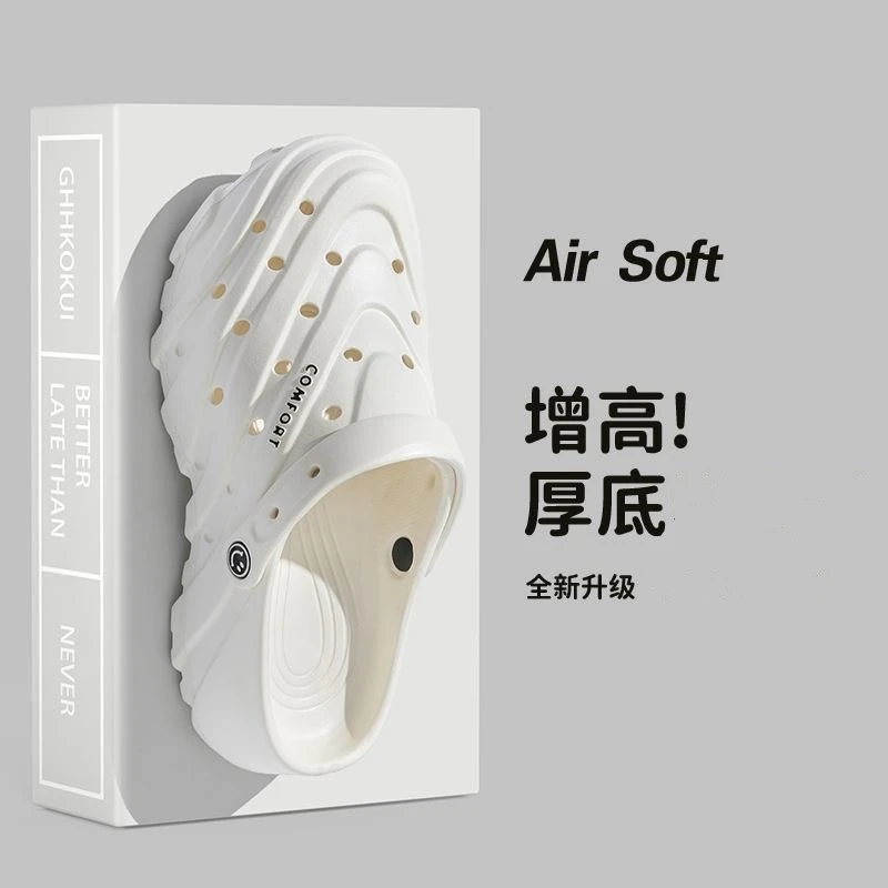 新款洞洞鞋男潮款帅气百搭轻便防滑耐磨网红韩版外出沙滩鞋高颜值