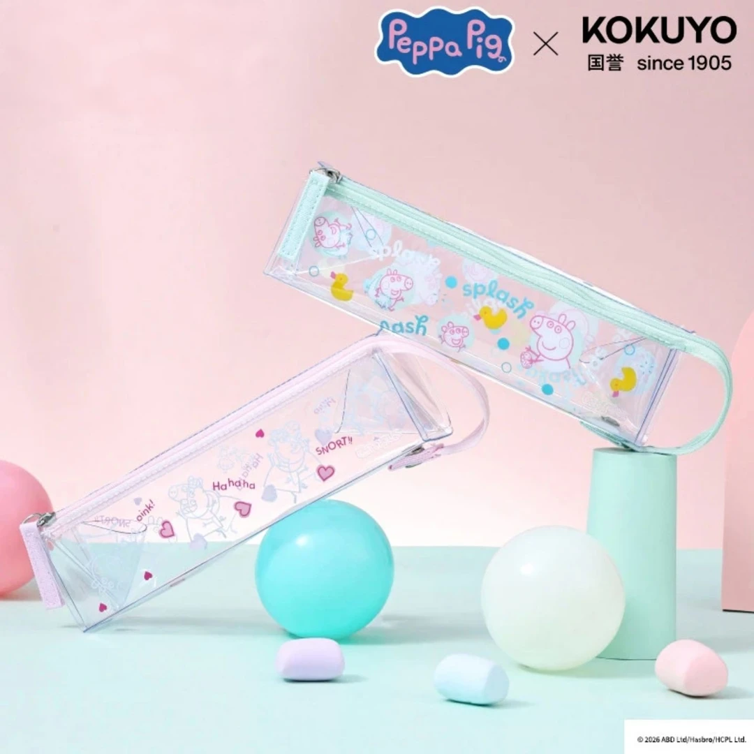 KOKUYO/国誉小猪佩奇第四弹联名款透明笔袋PVC大容量高颜值收纳