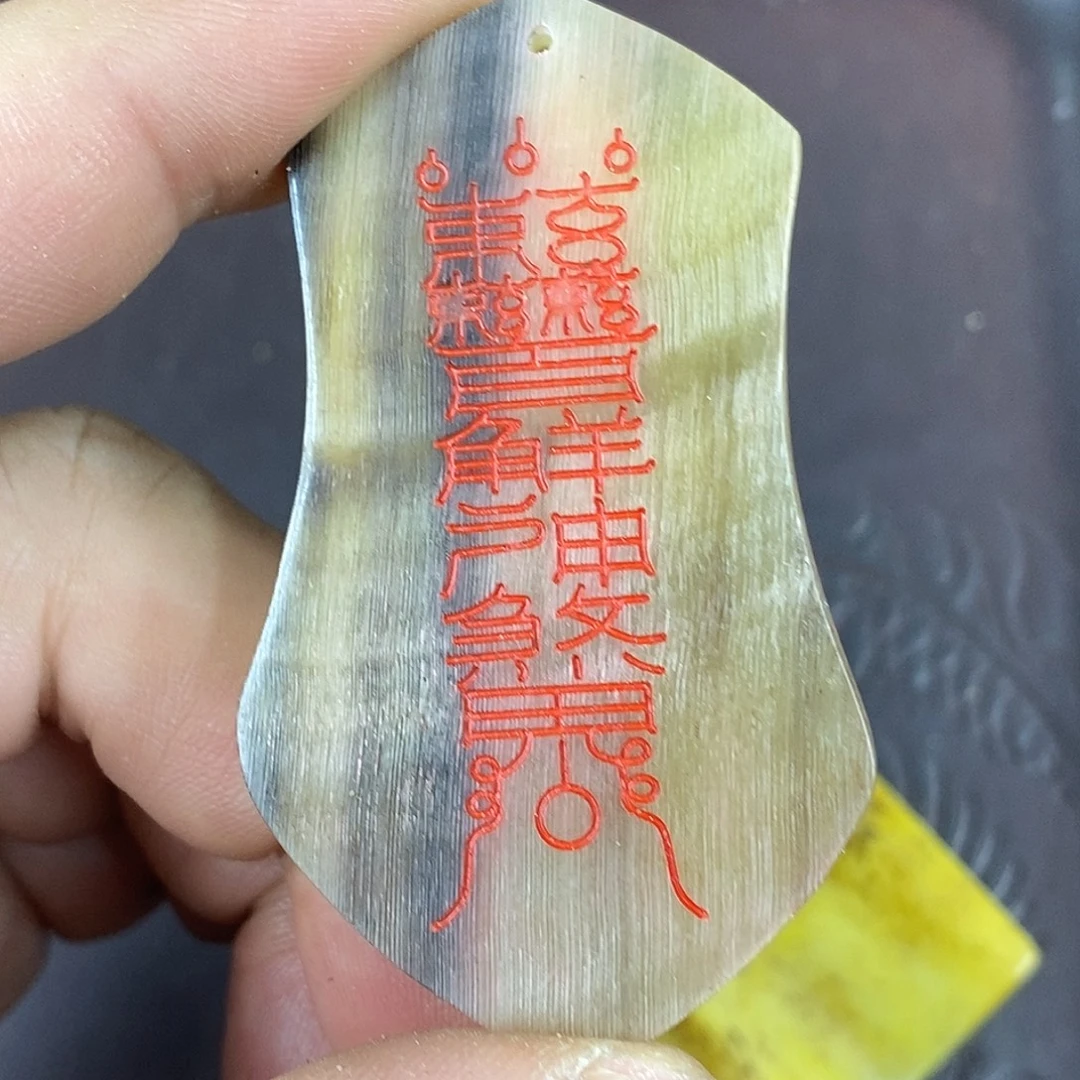 驼骨手串/手链配饰176