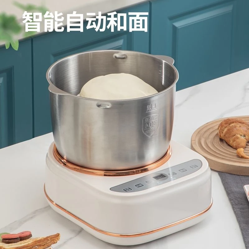 和面机家用多功能全自动揉面厨师发酵智能醒面恒温一体机