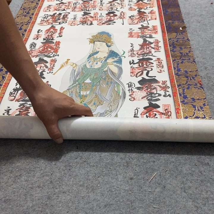 耕***字画字画字画字画字画