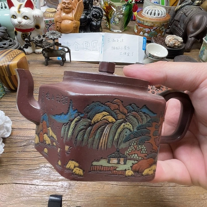 瓷片史蒂夫沟沟壑壑