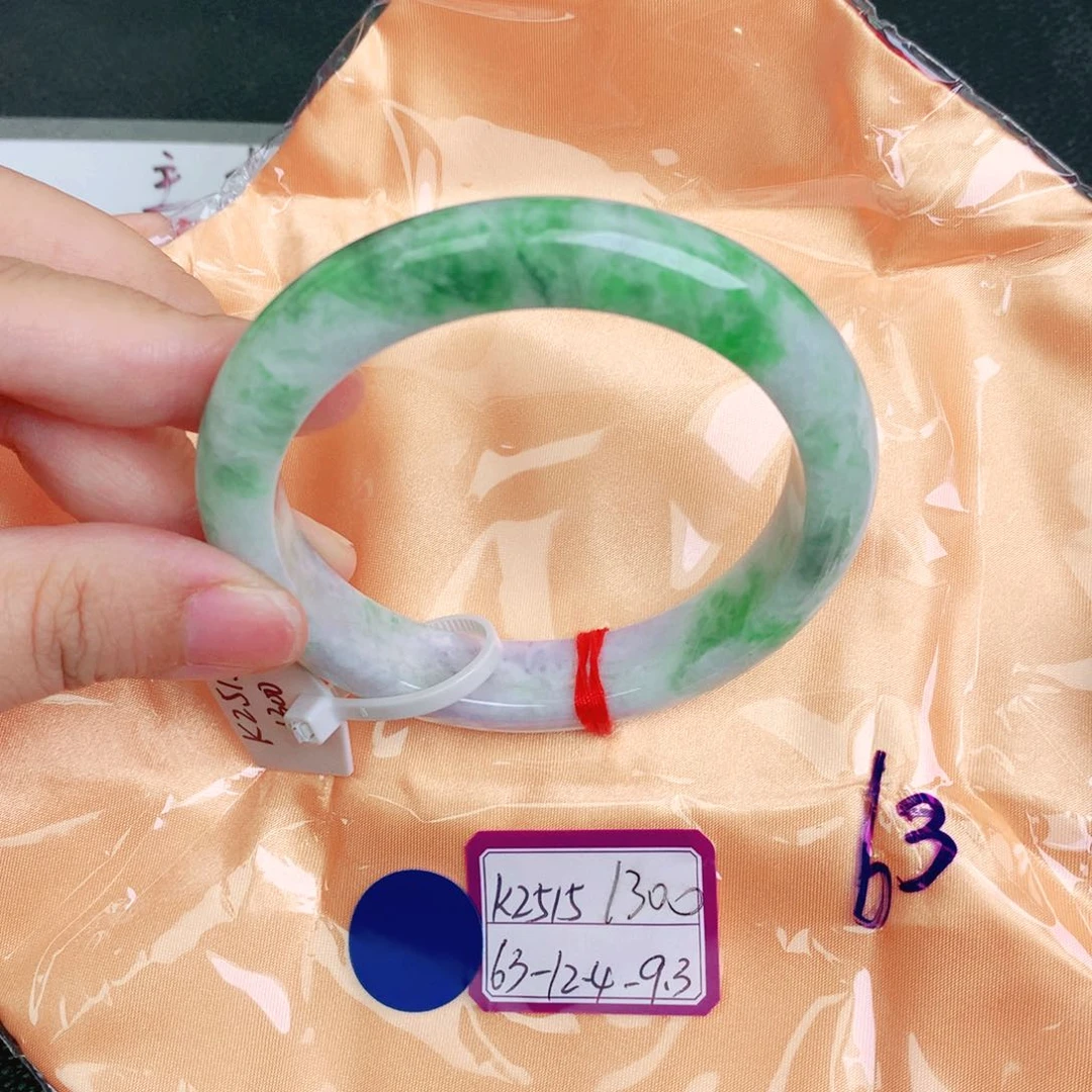 翡翠手镯未镶嵌缅甸翡翠