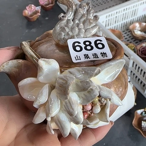 瓷片T****柴烧柴烧柴烧686