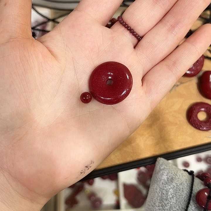 天然辰砂紫金沙平安扣 小孔