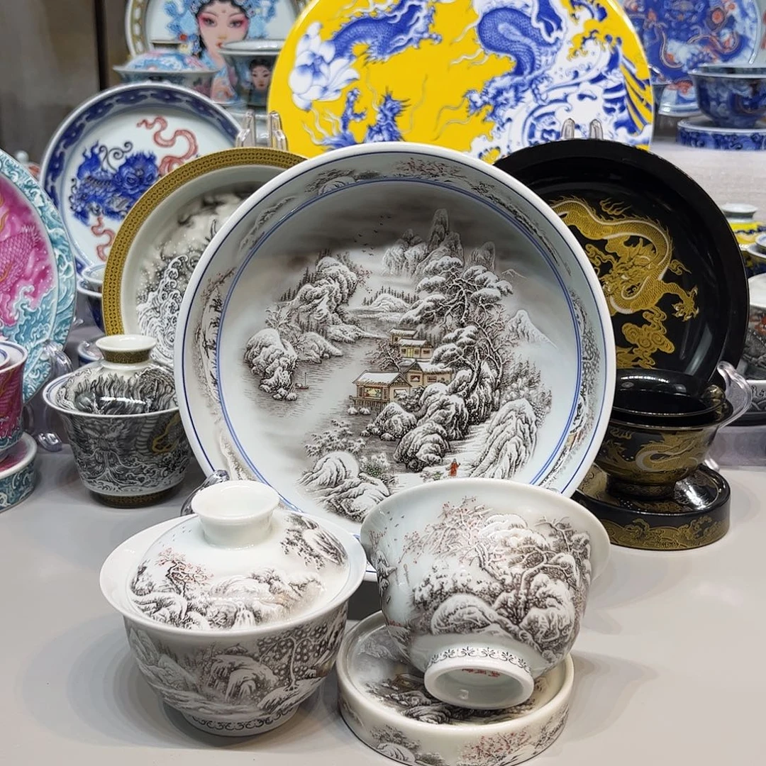 茶盏景德镇市人民政府办公厅