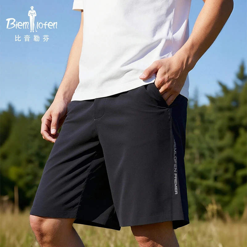 【防晒凉感】比音勒芬短裤男款夏季户外休闲高弹力运动舒适透气短裤