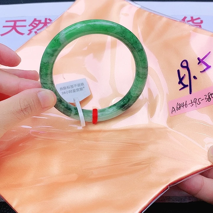 未镶嵌手镯翡翠翡翠