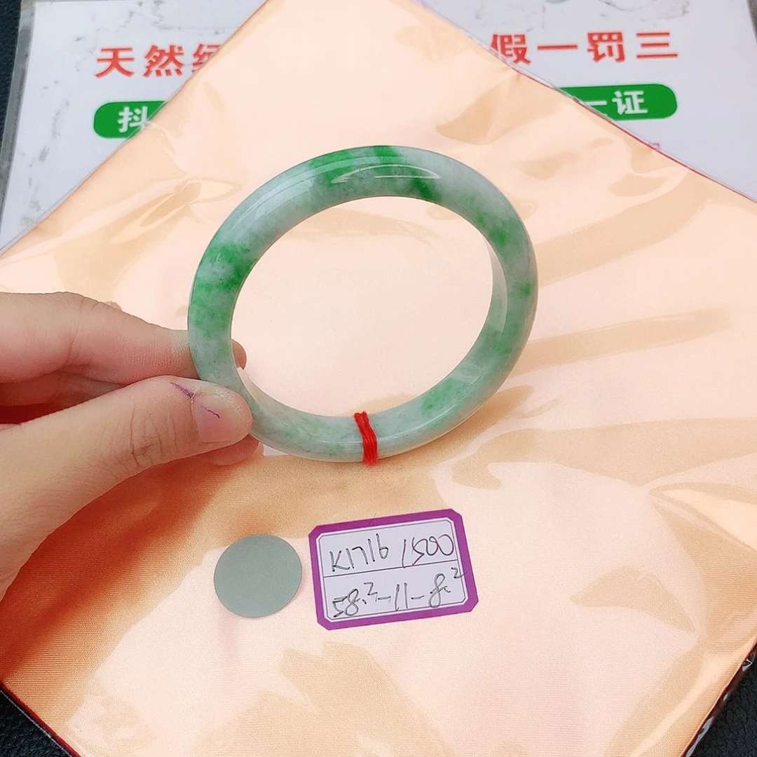 翡翠手镯未镶嵌翡翠