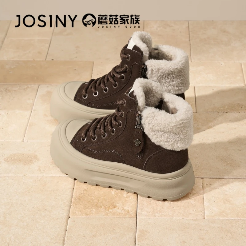 【蘑菇家族】卓诗尼加绒保暖系带休闲板鞋女2025冬季新款软底女鞋