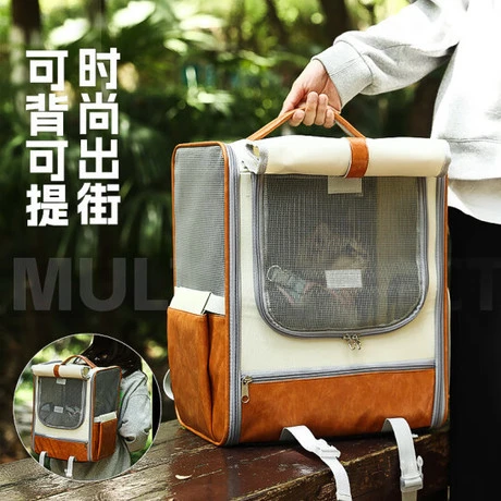 双肩揹包猫包外出可携式可折叠宠物狗透气手提拎袋子猫咪绝育大容