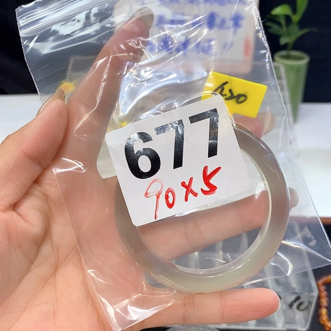 手镯玛瑙/玉髓合金