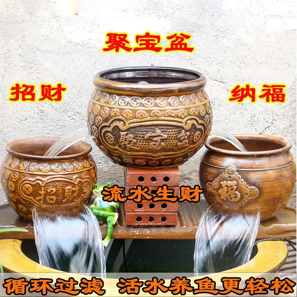 鱼缸流水循环瀑布办公室生财摆件加湿流水摆件户外庭院鱼池造景