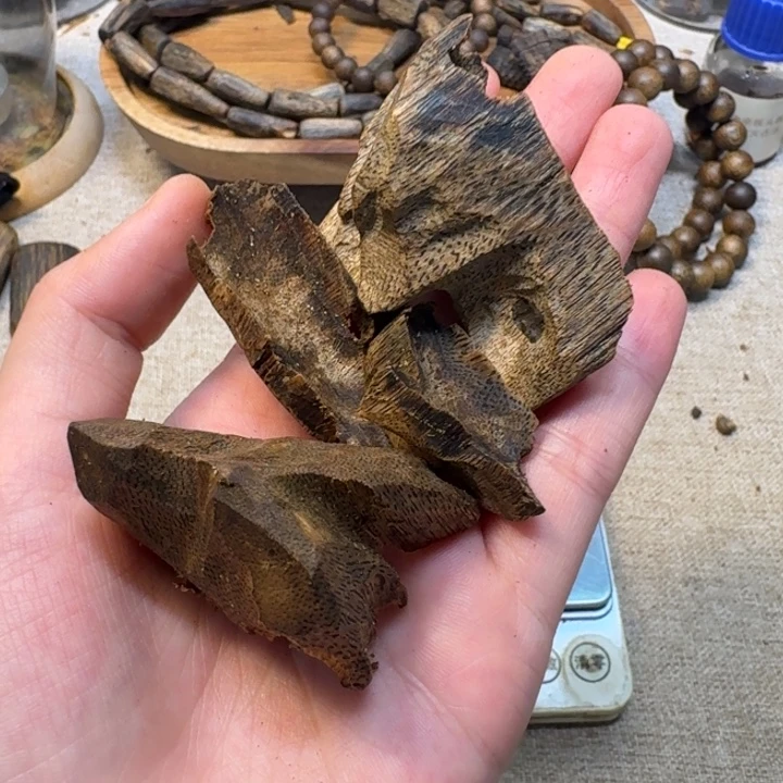 一***9沉香碎屑沉香老棋楠红金猊牛肉干老料20克