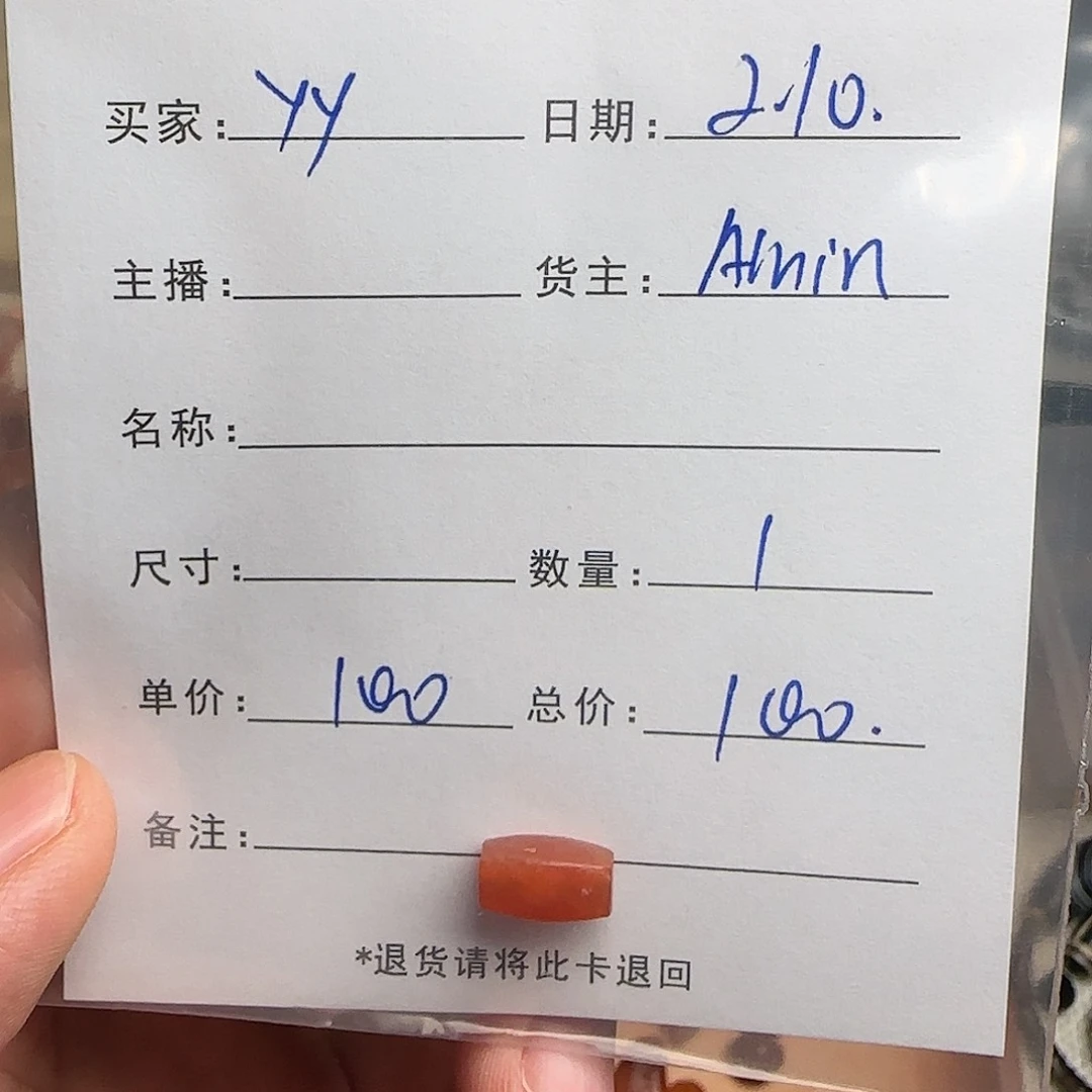 树脂制品y*Y錦誠古珠小肥肉西亞工藝品