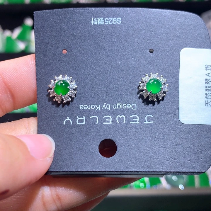 【闪购商品】银S925镶嵌翡翠耳饰
