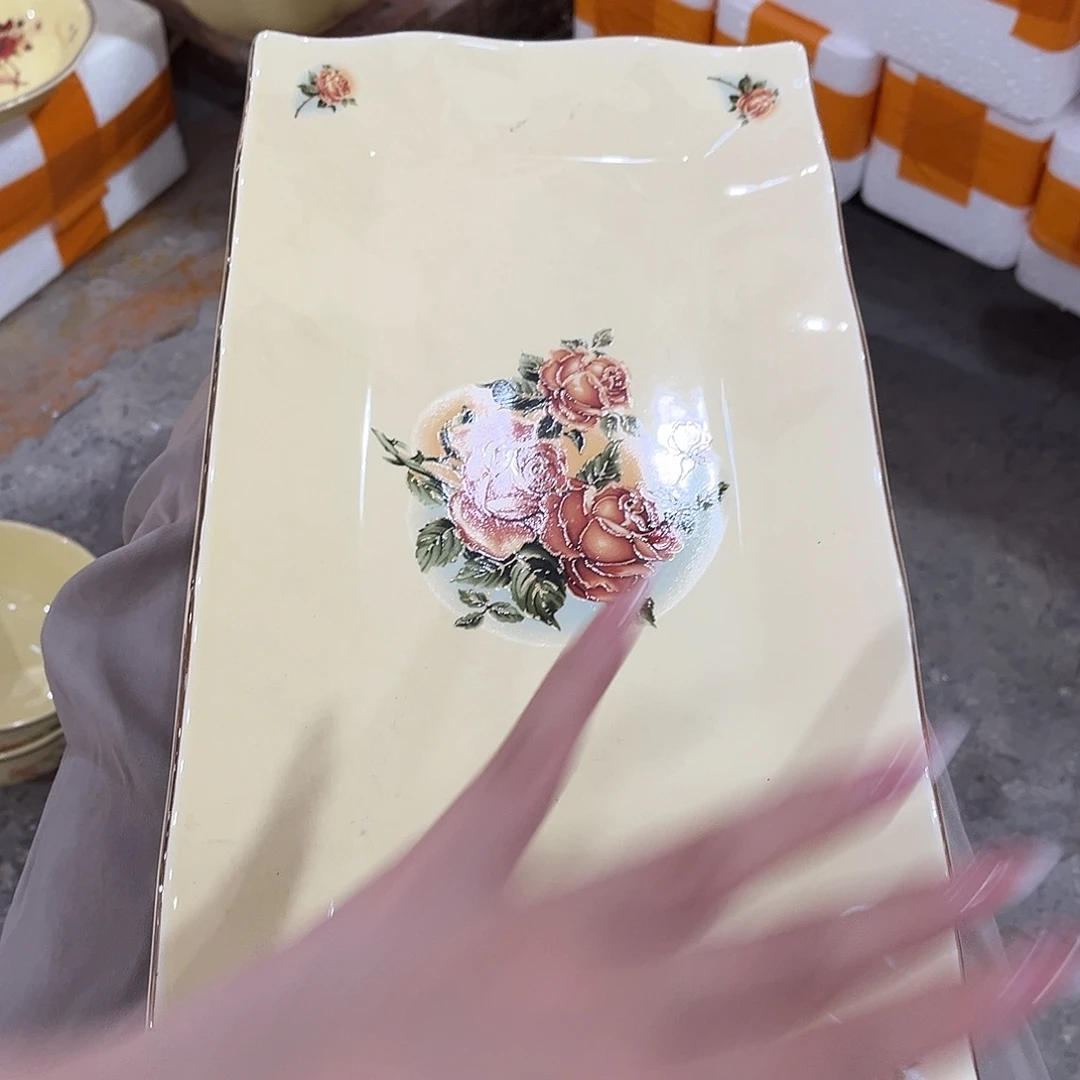 星博陶瓷有限公司