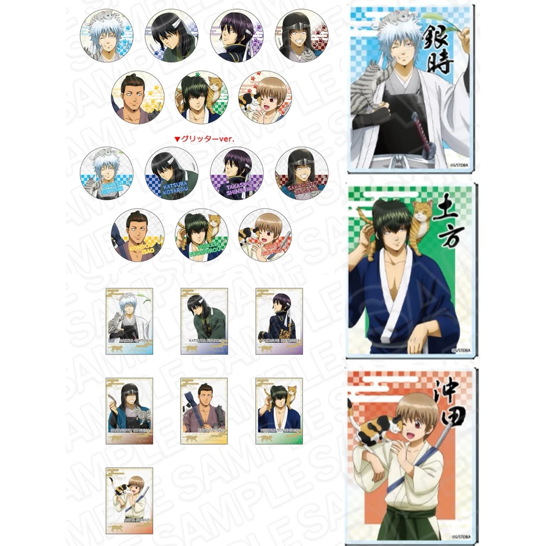 银魂JF2025逗猫抱猫系类盲盒