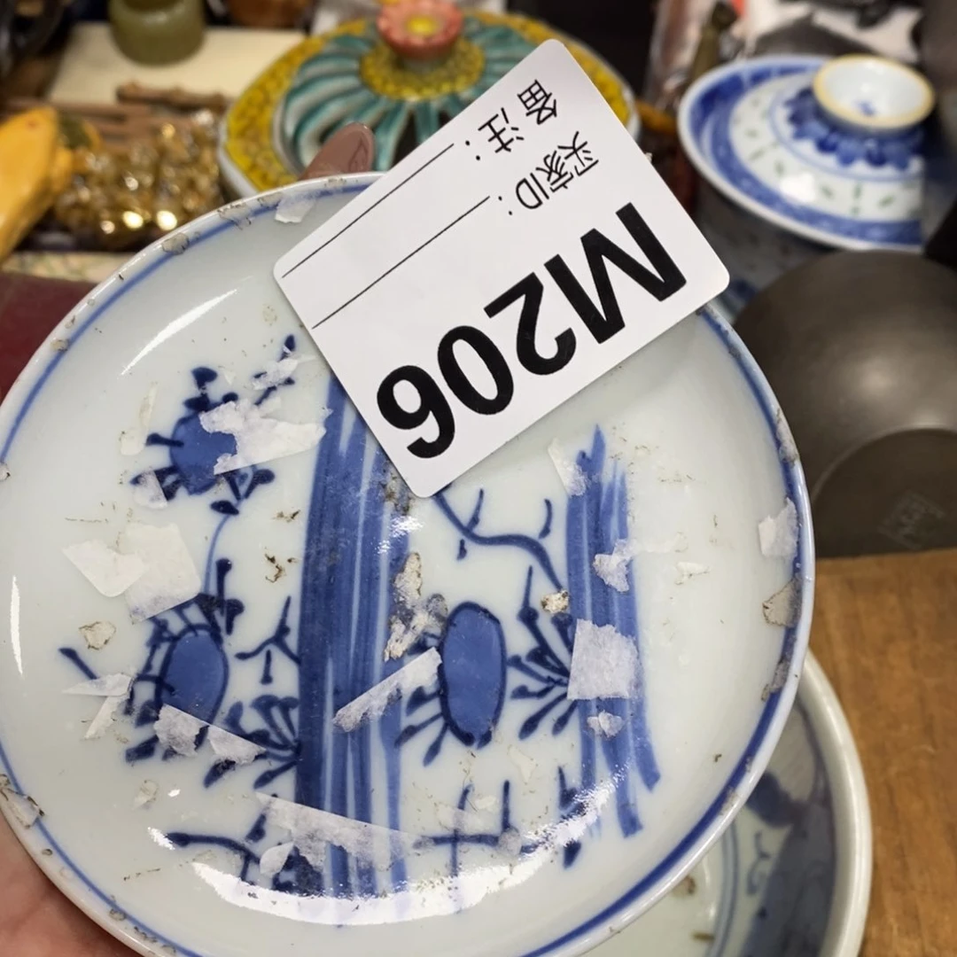 瓷瓷瓷瓷瓷瓷瓷瓷瓷瓷