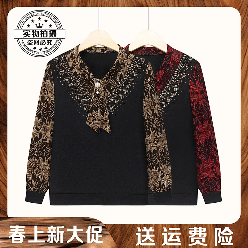 【优雅飘带】烫钻拼色提花洋气百搭妈妈装长袖宽松显瘦上衣