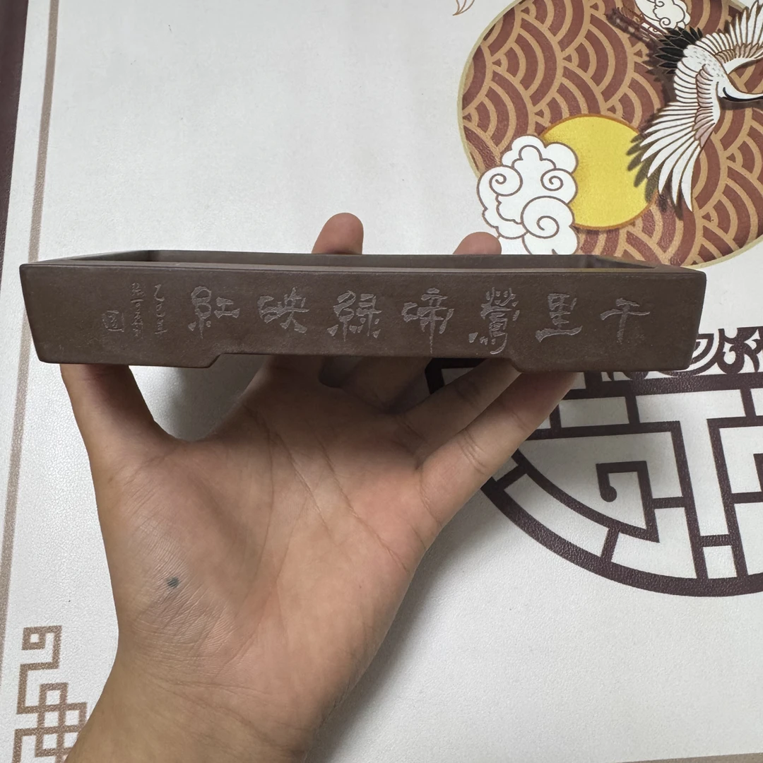 紫砂长方形马槽花盆适合阳台种菜及假山盆景微型浅盆15.5x7x2