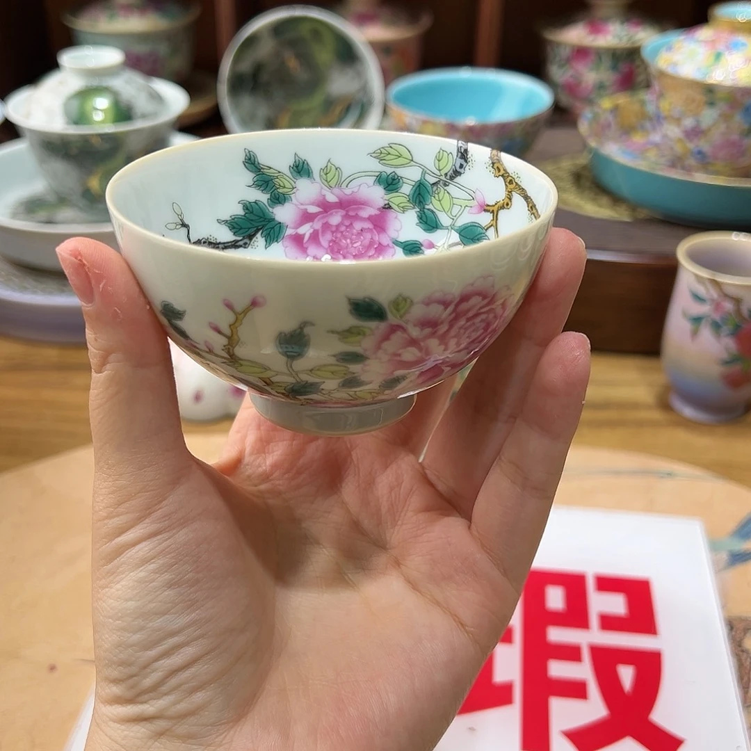 微瑕微瑕景德镇陶瓷