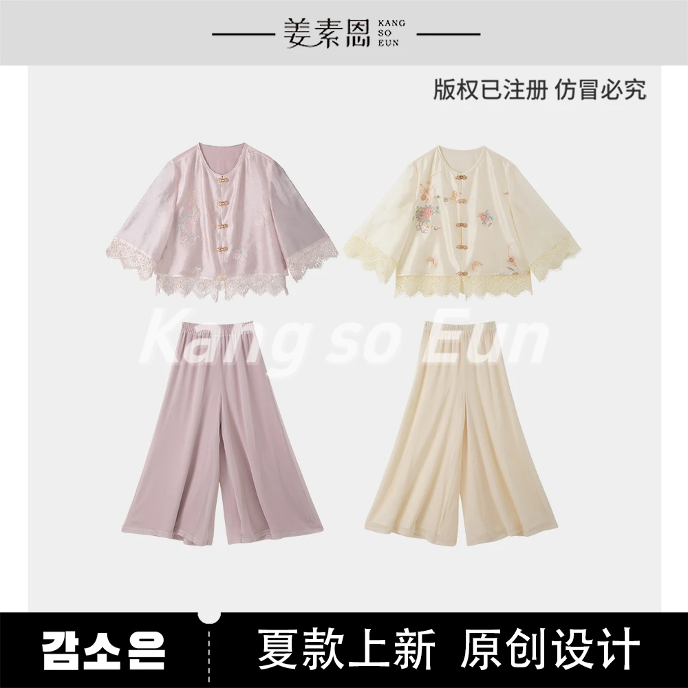 【小铃铛】【夏夜】气质时尚设计感新款休闲套装GY25XT090434