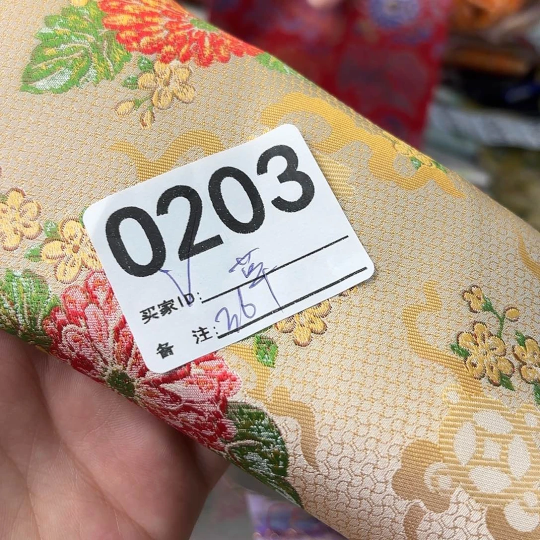 蔓***草宋锦203aaaaaaaaaaaa