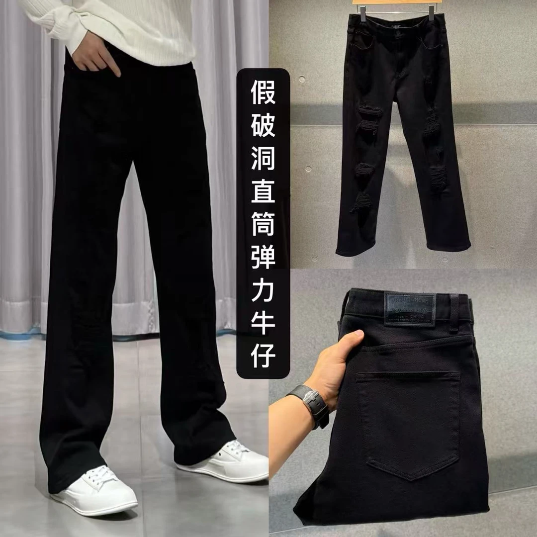 BLANDOO “假破洞牛仔” 男士时尚百搭直筒牛仔裤8BD205
