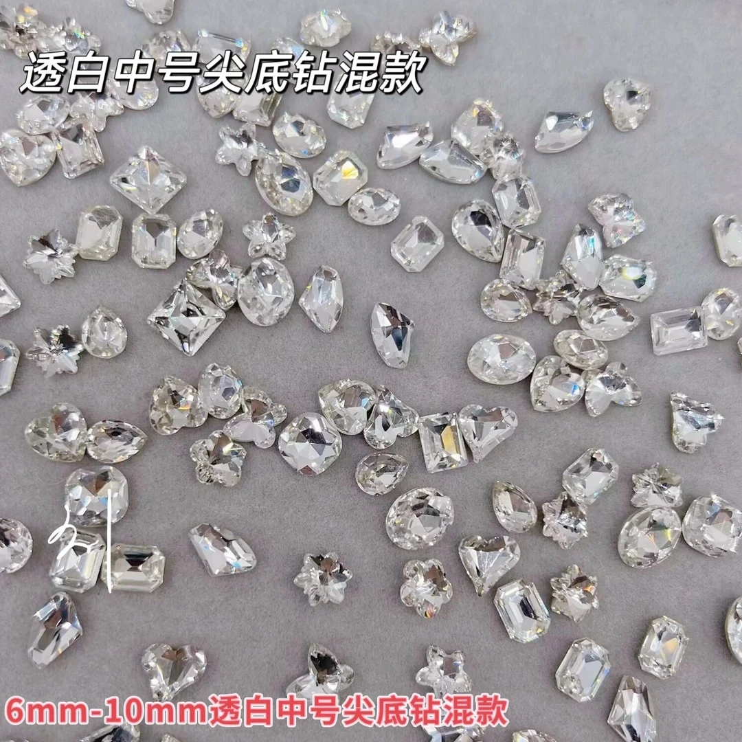 A17【6mm-10mm中号白色尖底钻混款】美甲钻超闪镀底透亮桃心钻白色