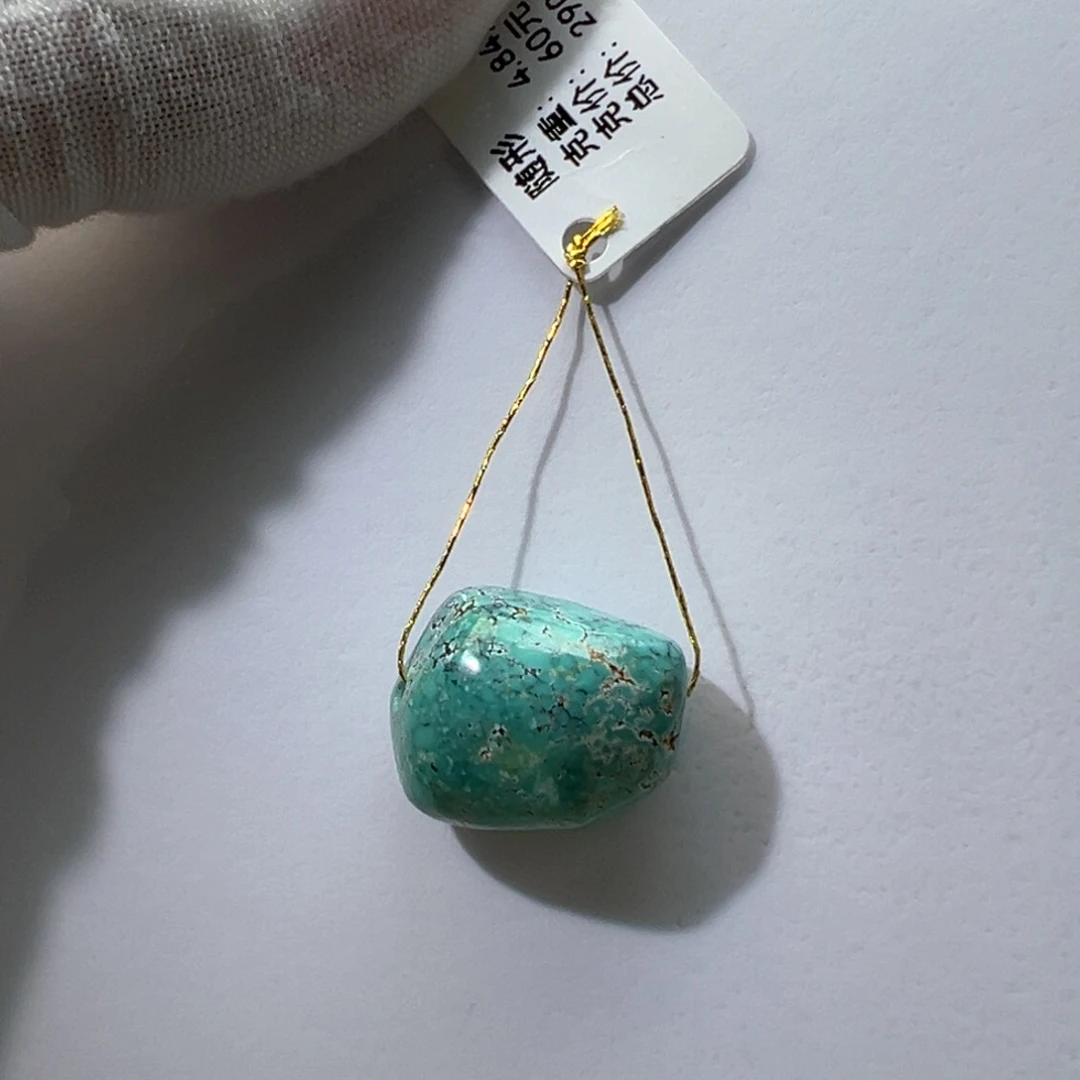 未镶嵌绿松石挂件