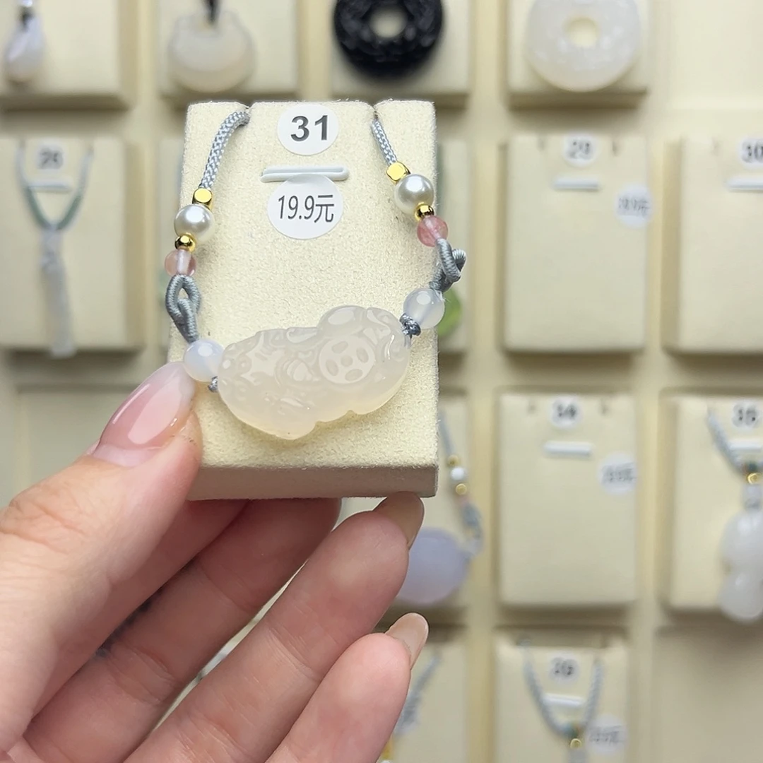 玛瑙/玉髓颈饰未镶嵌031