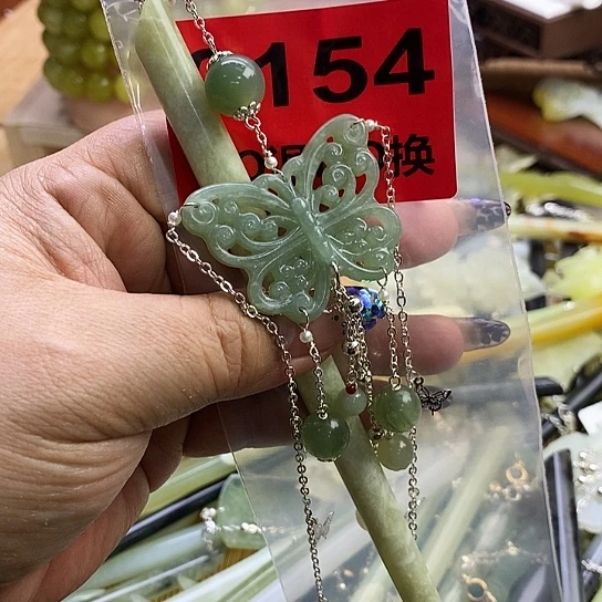 蛇纹石玉发簪未镶嵌香**泪