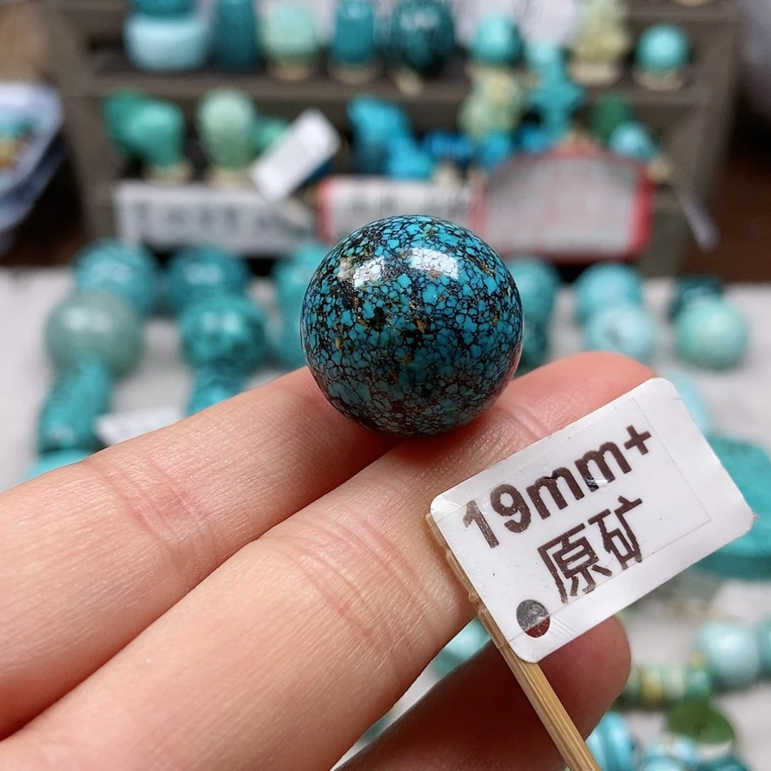 绿松石未镶嵌珠宝半成品