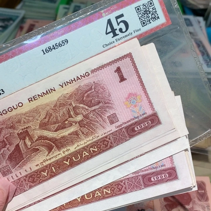 888888闪购链接20张961