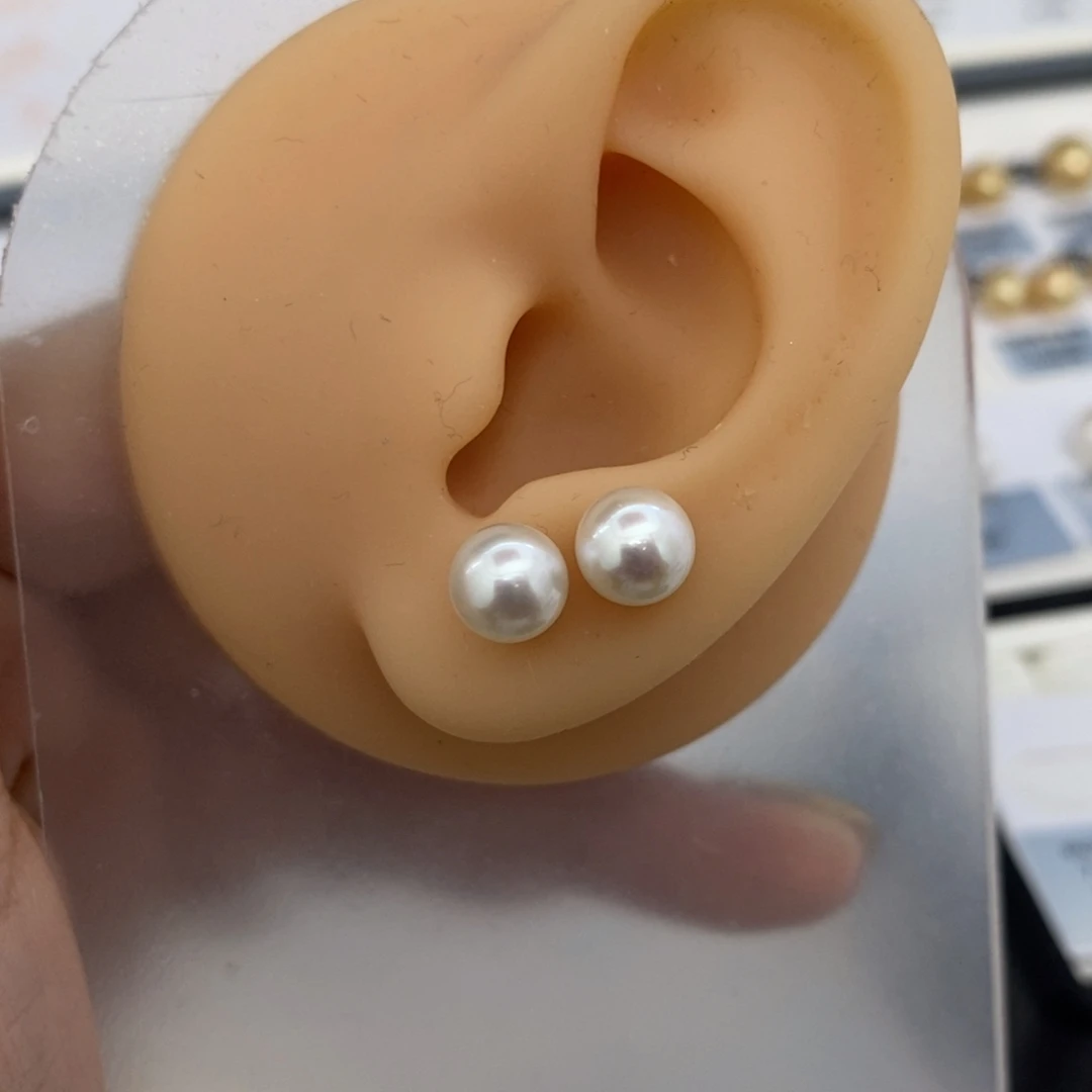 Akoya未镶嵌海水珍珠7.5-8