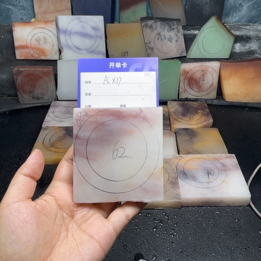 A****石英质玉（金丝玉）未镶嵌手镯定制手镯