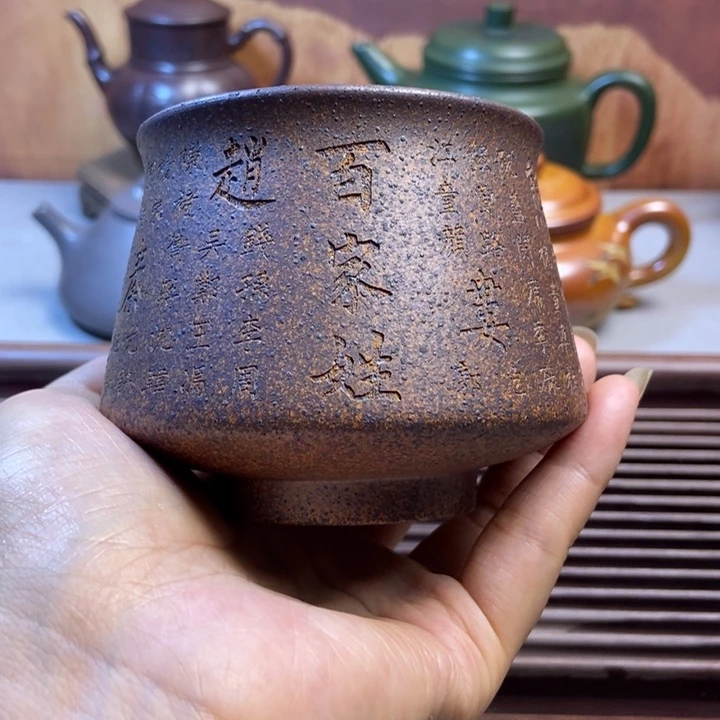 茶壶紫砂紫砂全手工