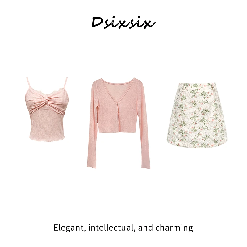 Yeah Me-【栀花清梦】春夏休闲百搭亲肤透气温柔风碎花半身裙套装女