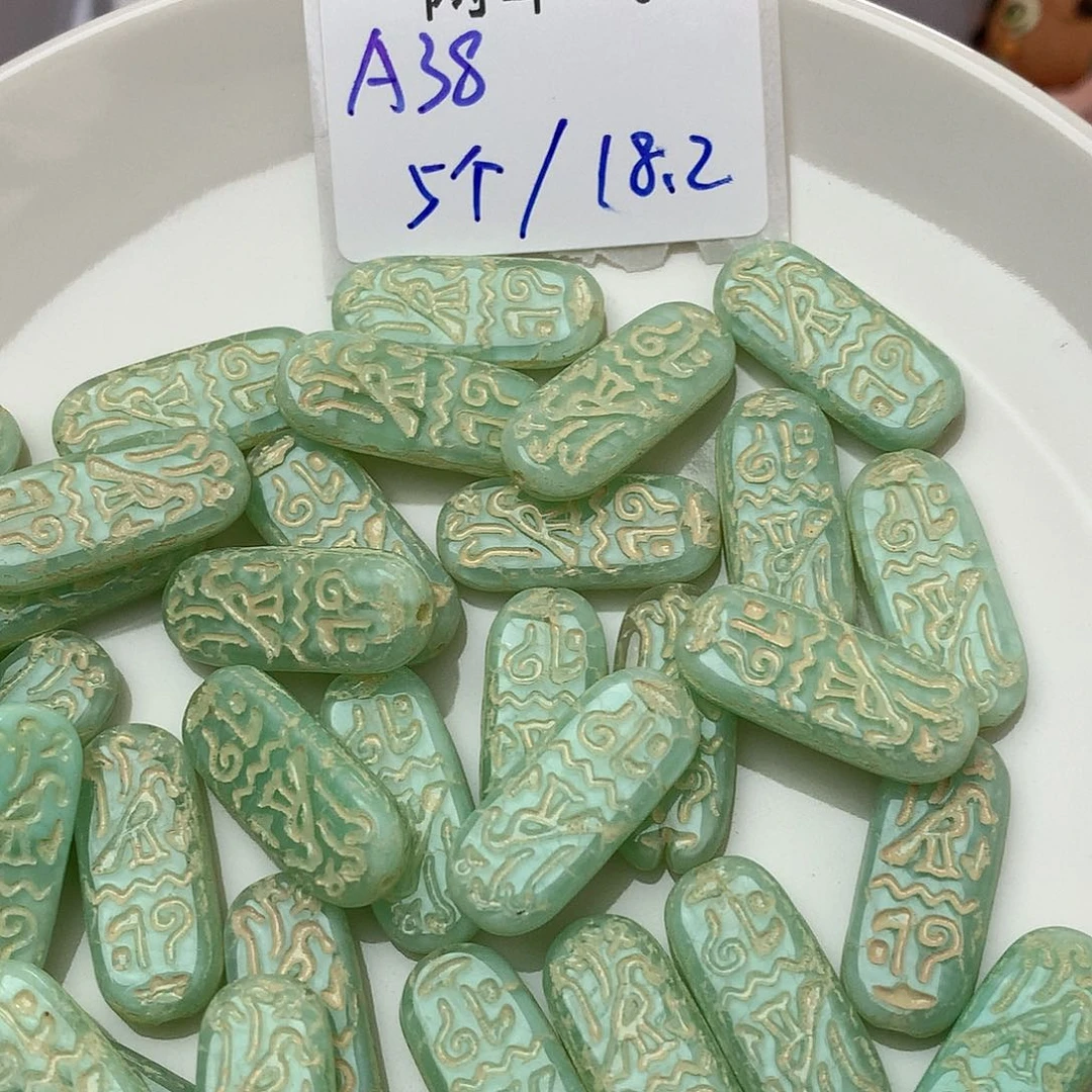 A38 进口捷克琉璃