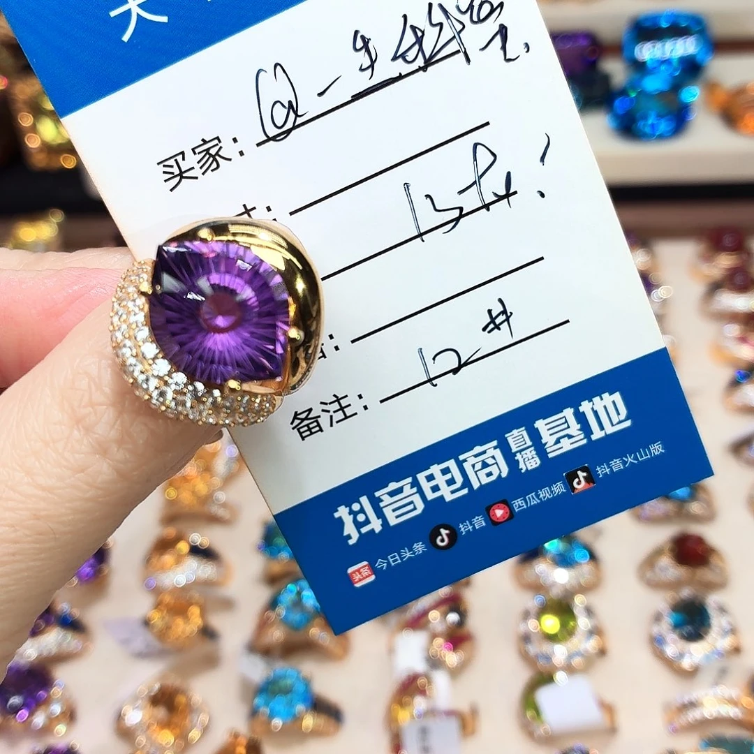 @***蜜紫晶戒指银S925镶嵌