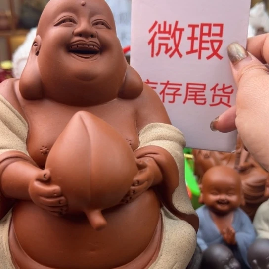 紫砂茶宠微瑕产品