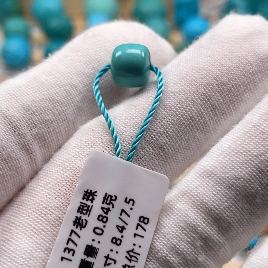 绿松石未镶嵌精品原矿高瓷绿松石