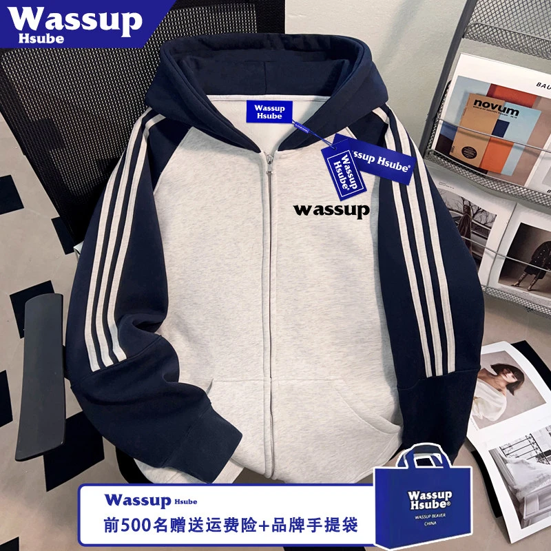 WASSUP HSUBE秋冬季拉链连帽加绒外套男款三条杠开衫字母印花卫衣