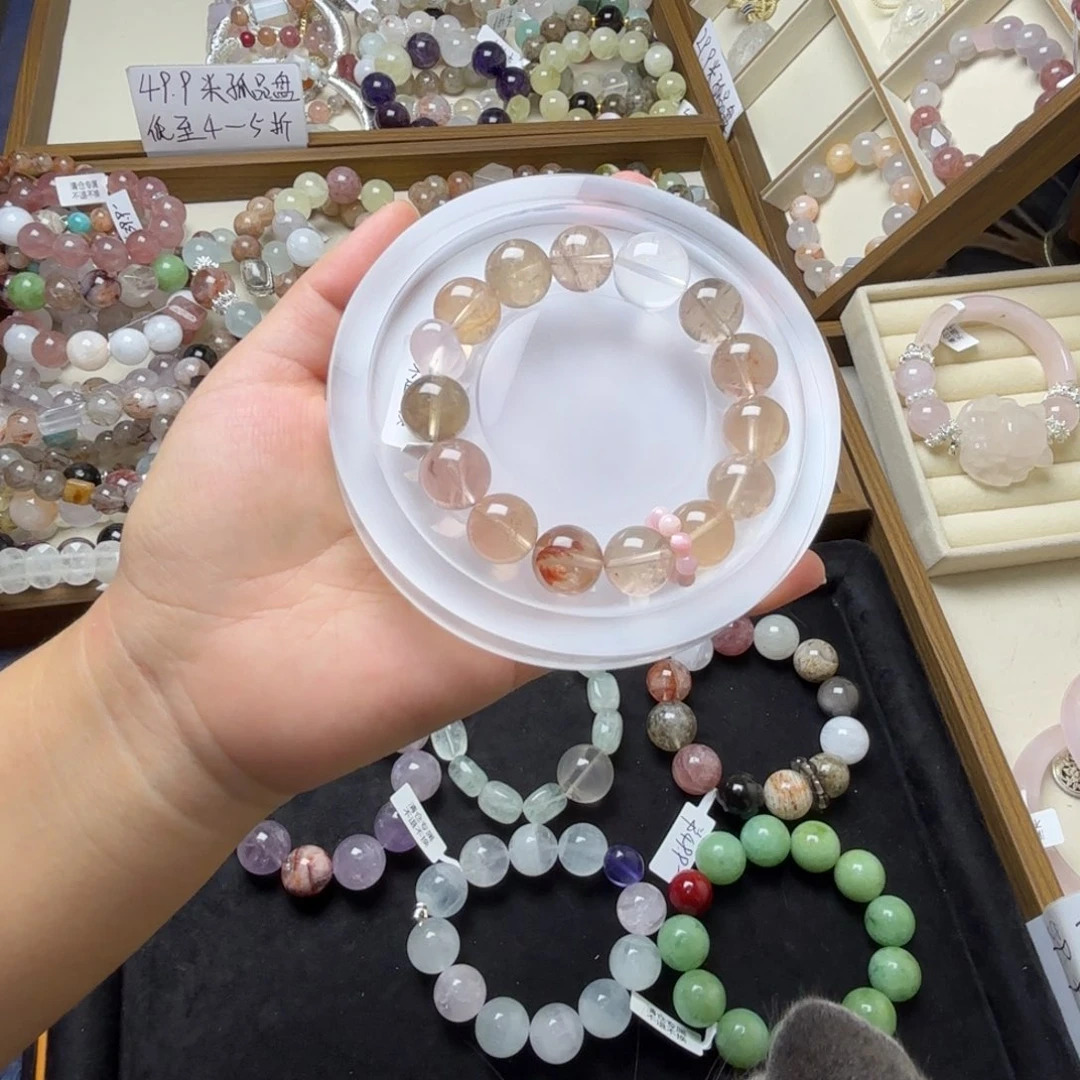 平***瓜手链水晶未镶嵌601号粉茶晶