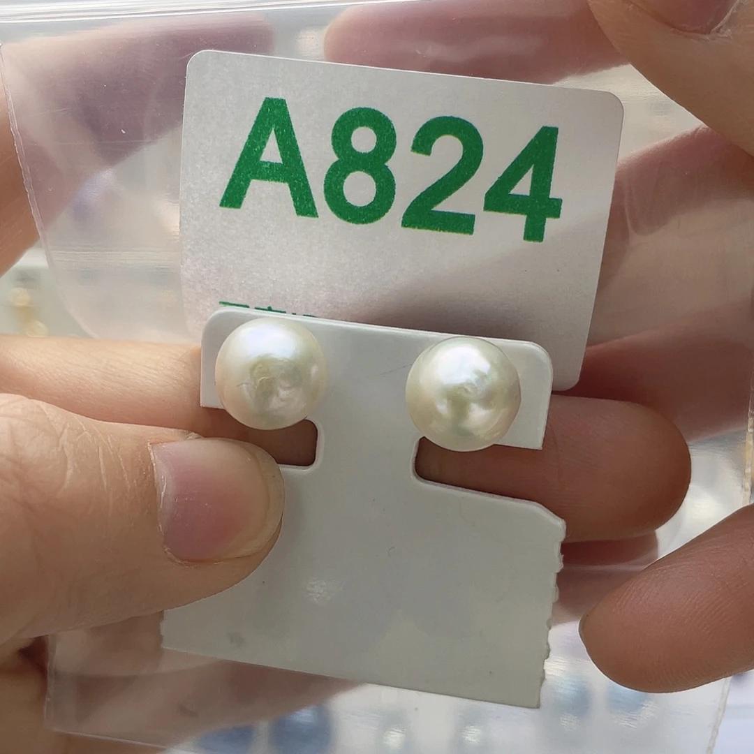 淡水珍珠未镶嵌天然珍珠