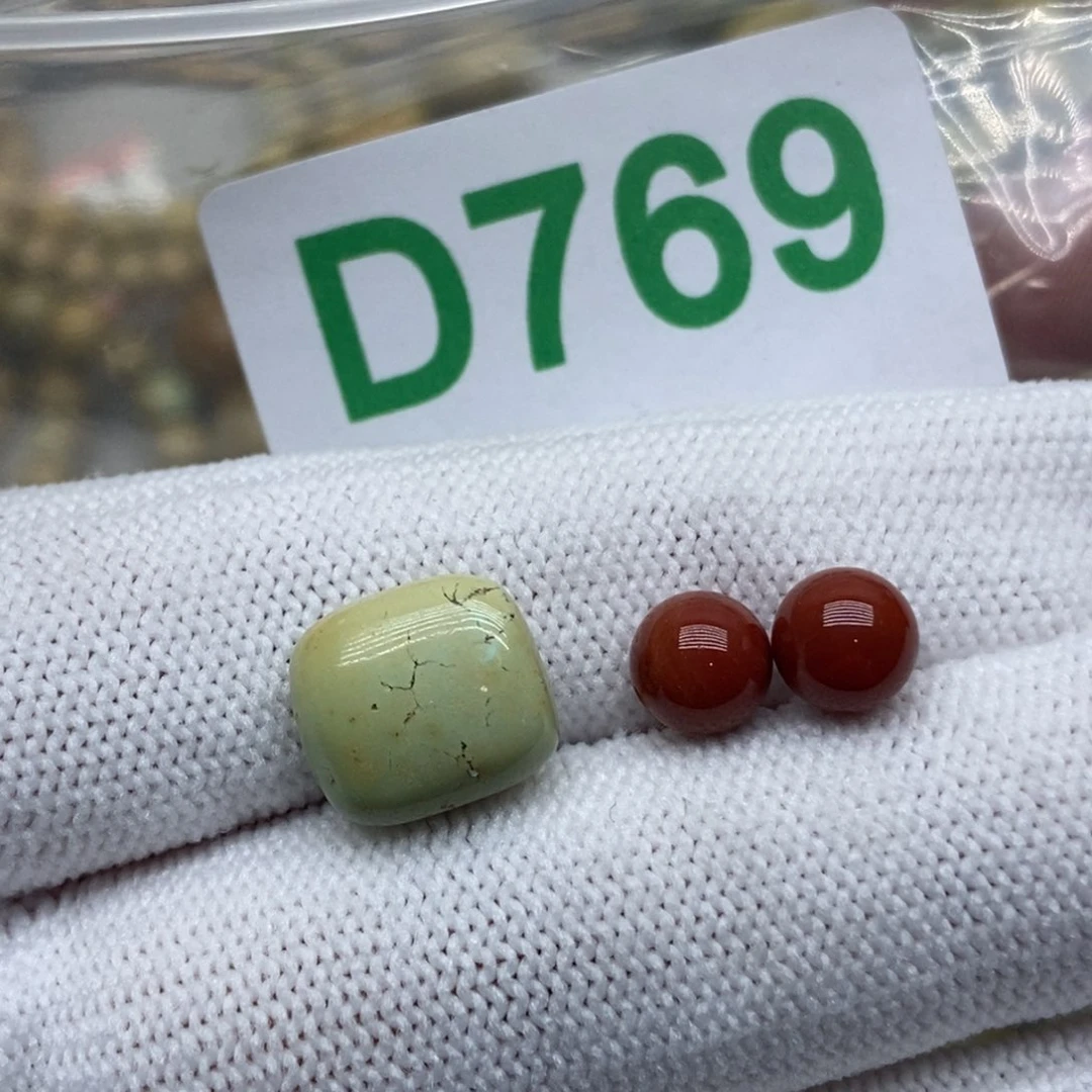 南红玛瑙珠宝奇石未镶嵌